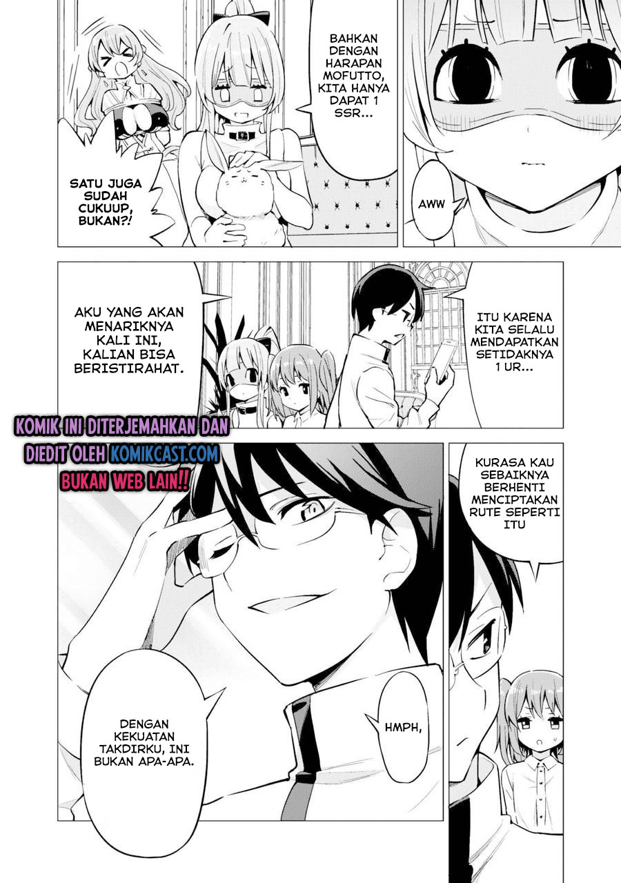 Gacha wo Mawashite Nakama wo Fuyasu Saikyou no Bishoujo Gundan wo Tsukuriagero Chapter 27 Gambar 13